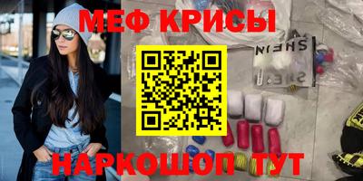 гашишное масло Среднеуральск