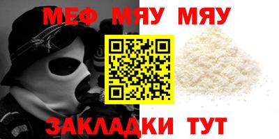 ALPHA-PVP Старая Купавна