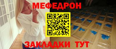 ALPHA-PVP Старая Купавна