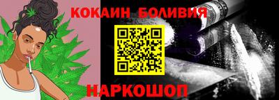 ALPHA-PVP Старая Купавна