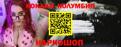 гашишное масло Среднеуральск