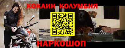 гашишное масло Среднеуральск