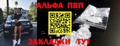 гашишное масло Среднеуральск