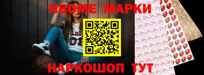 экстази Ставрополь