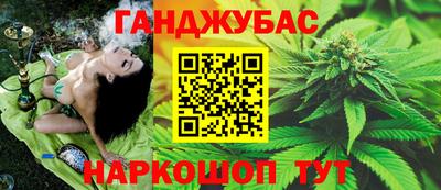 ALPHA-PVP Старая Купавна