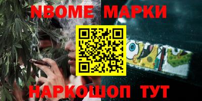 экстази Ставрополь