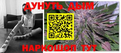 ALPHA-PVP Старая Купавна
