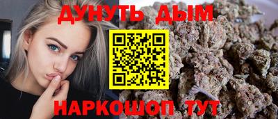 экстази Ставрополь