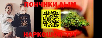 ALPHA-PVP Старая Купавна