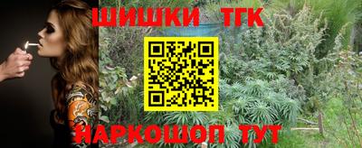 экстази Ставрополь