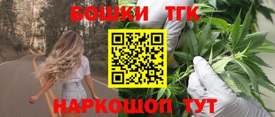 гашишное масло Среднеуральск