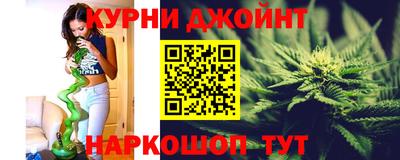 ALPHA-PVP Старая Купавна