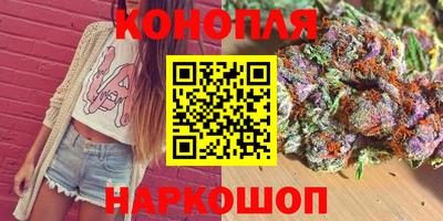 ALPHA-PVP Старая Купавна