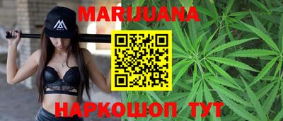 экстази Ставрополь