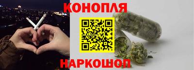 ALPHA-PVP Старая Купавна