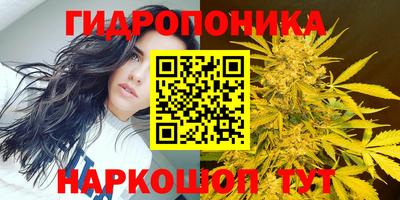 гашишное масло Среднеуральск