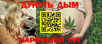экстази Ставрополь