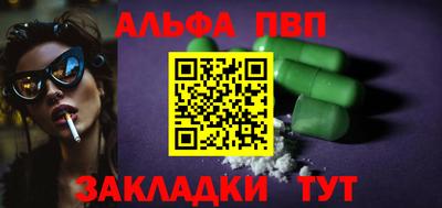 гашишное масло Среднеуральск