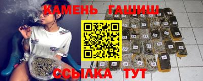 экстази Ставрополь