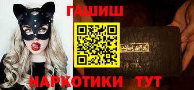 экстази Ставрополь