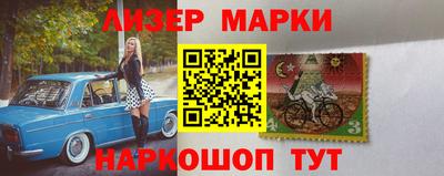 гашишное масло Среднеуральск
