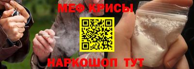 гашишное масло Среднеуральск