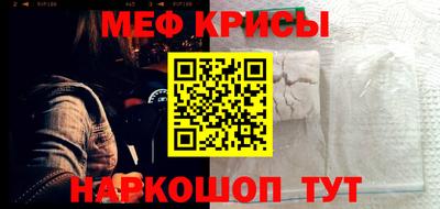 гашишное масло Среднеуральск