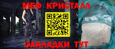 ALPHA-PVP Старая Купавна