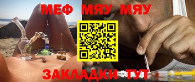 гашишное масло Среднеуральск